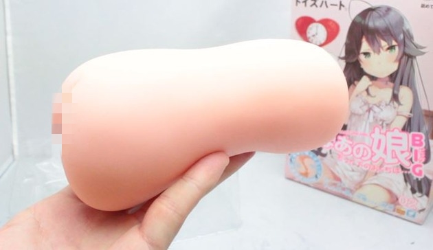 无言的萌妹BIG|平行世界的我可能会喜欢