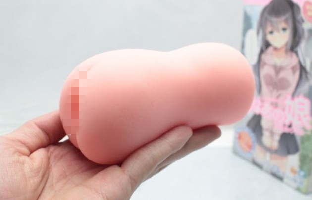 无言的萌妹|无言的萌妹的下面那张嘴倒也没有真到能说话的程度