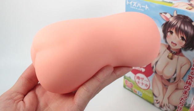 牛娘（CowGirl）|牛娘带来的如同牛大肠般的插入感