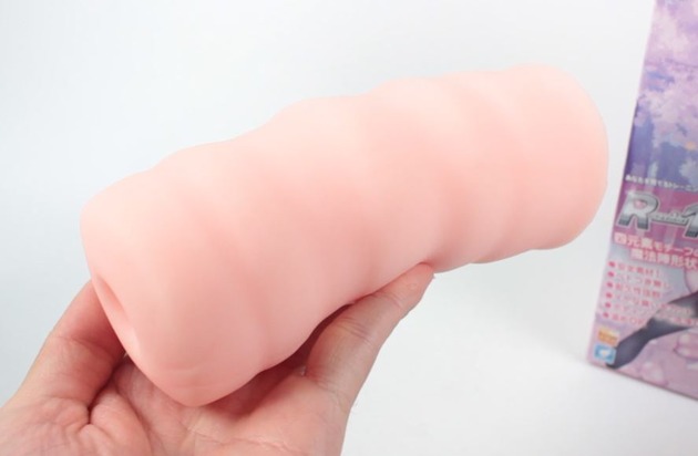 R-18｜鸡儿锻炼的觉醒之路-新包装款