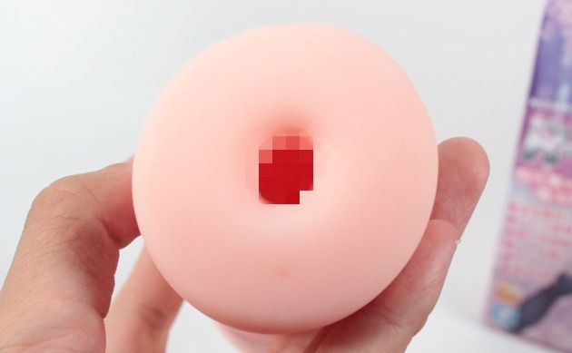 R-18｜鸡儿锻炼的觉醒之路-新包装款