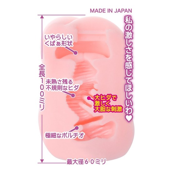 LOVELY×CATION2出水和琴|对子哈特和黄游联动还真是稀奇②