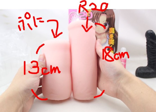 R-20柔软(2代)|R-20的短版终于来了!原本是这么想的但也并不尽然