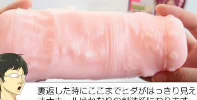 R-20柔软（2代）|R-20的短版终于来了！原本是这么想的但也并不尽然