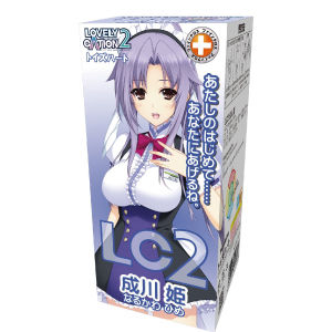 LOVELY×CATION2成川姫｜对子哈特和黄游联动还真是稀奇