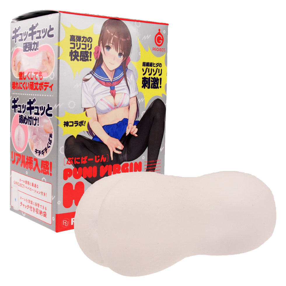 PUNIVIRGIN[ぷにばーじん]ハード测评