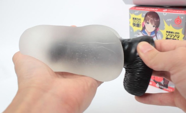 PUNIVIRGIN[ぷにばーじん]ハード测评