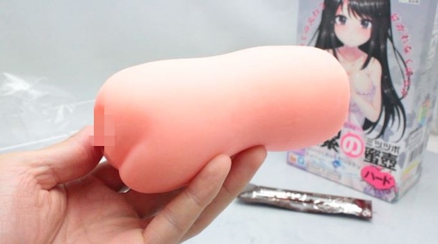 纯洁的蜜壶（2代）|硬版希望能硬得再明显一点……