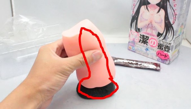 纯洁的蜜壶（2代）|硬版希望能硬得再明显一点……