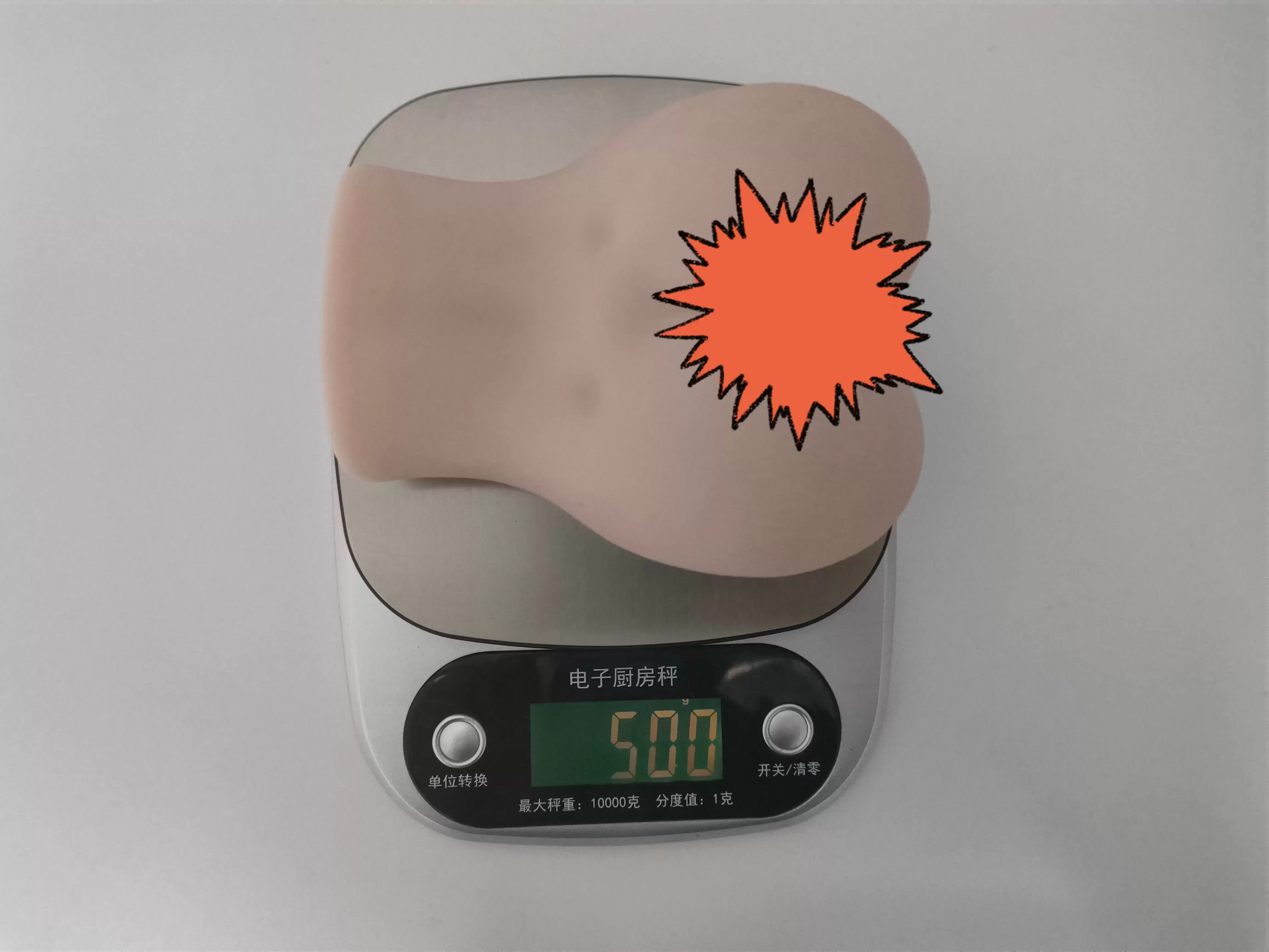 好看又好玩的超小臀-杯多多小萌臀飞机杯名器测评