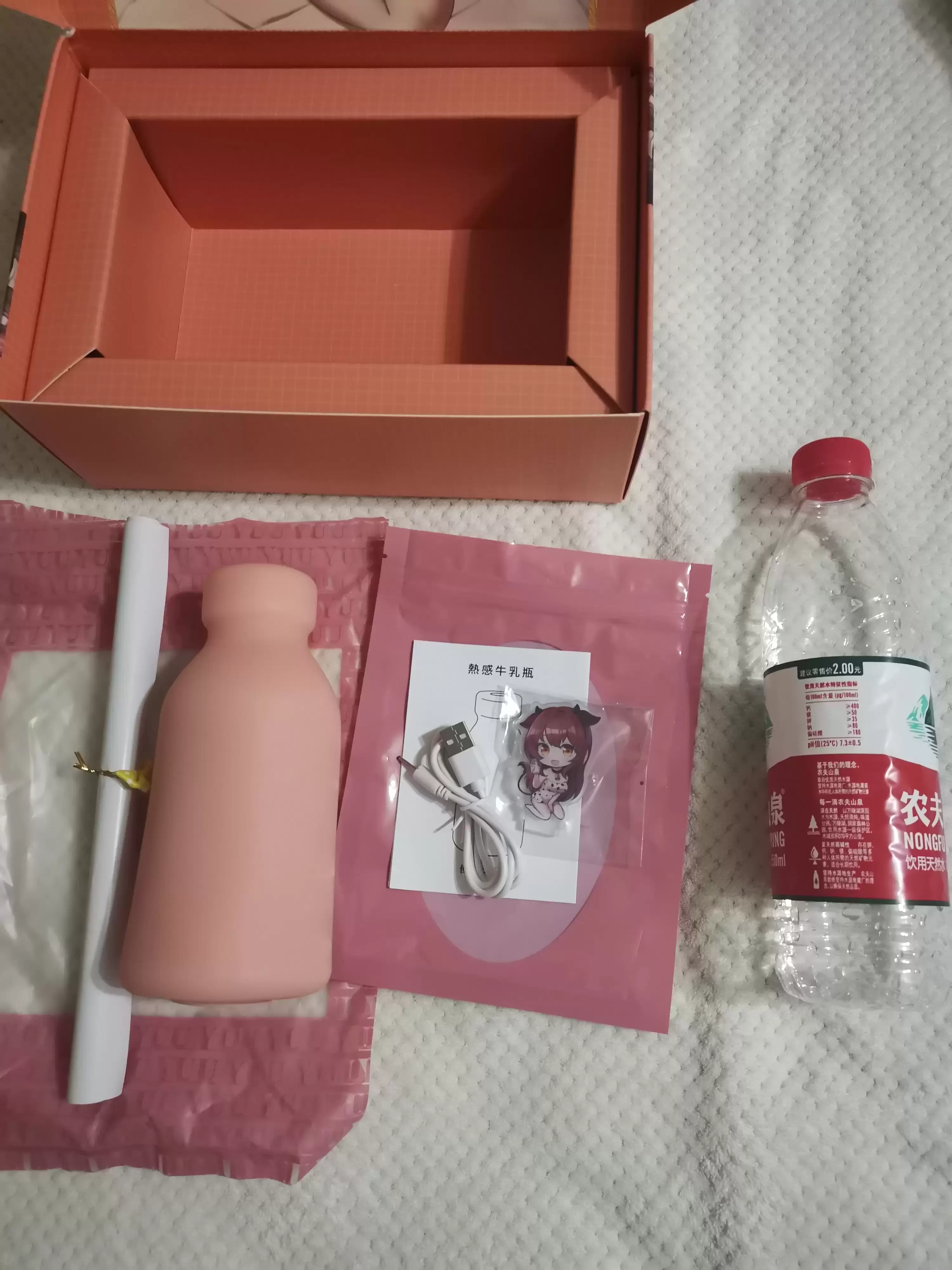 冬天里的一把火-YUU热感奶瓶飞机杯名器评测