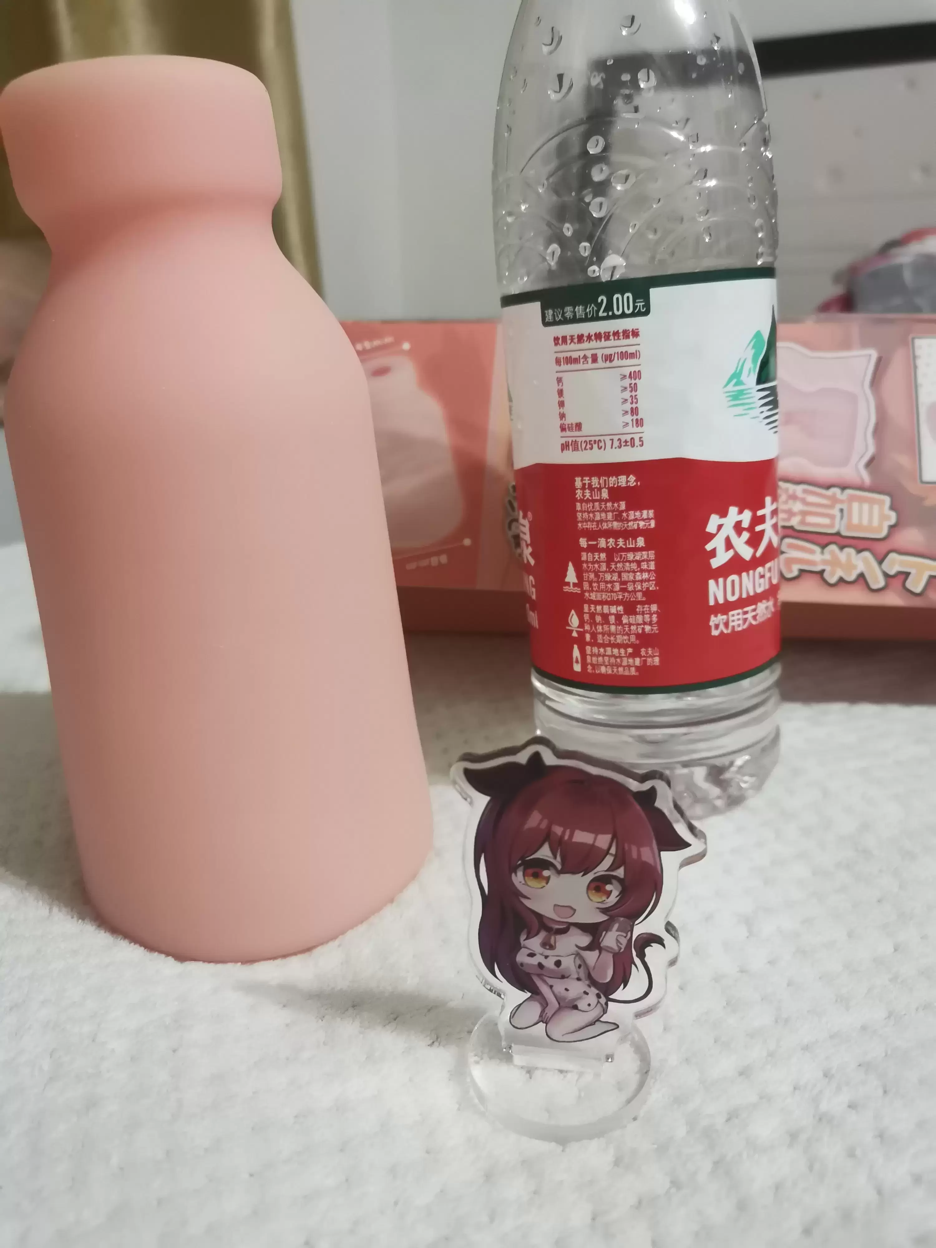 冬天里的一把火-YUU热感奶瓶飞机杯名器评测