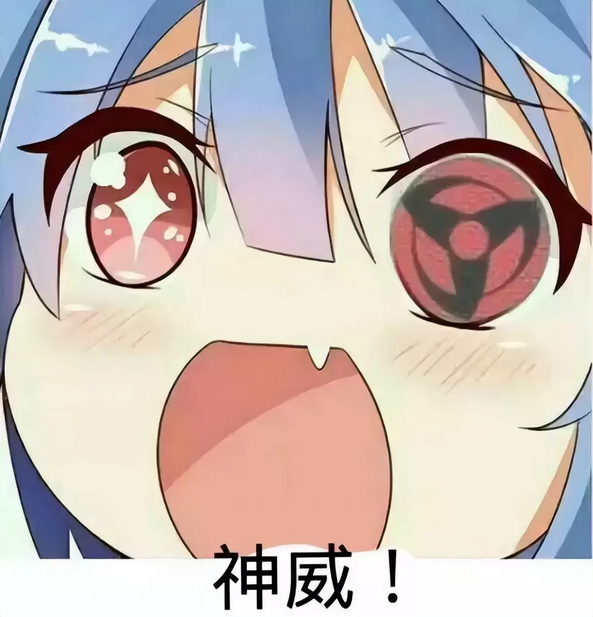 手冲不过瘾不如试试高刺激型的飞机杯（YUU虎牙妹妹刺激型飞机杯）