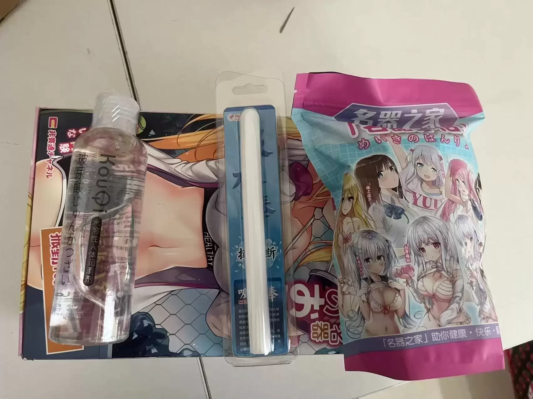 让人眼前一亮的电动口杯-YUU吸吸口电动飞机杯名器测评