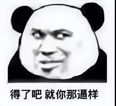 评测完这个YUU虎牙妹妹飞机杯后我虚了（推荐猛男必备的成人玩具飞机杯）