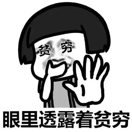 极致绵软的新手锻炼器-杯多多棉花糖飞机杯名器测评