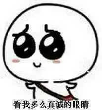 贴心的女朋友送了我一个飞机杯(使用女友送的虎牙妹妹飞机杯太刺激了)