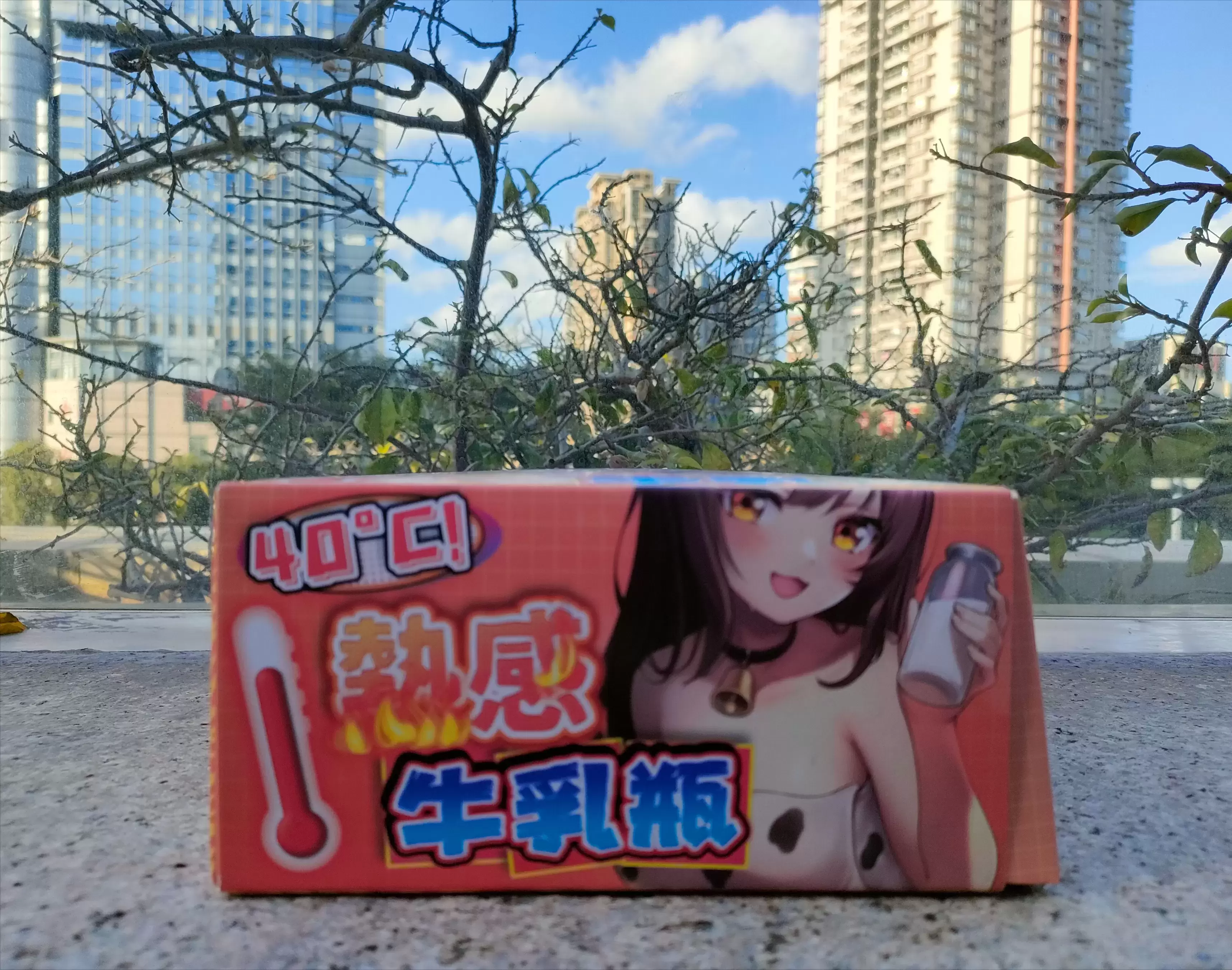 首款自加热进阶奶瓶-YUU热感奶瓶飞机杯名器评测