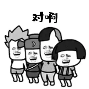 YUU热感奶瓶评测：我先干了这杯热热奶