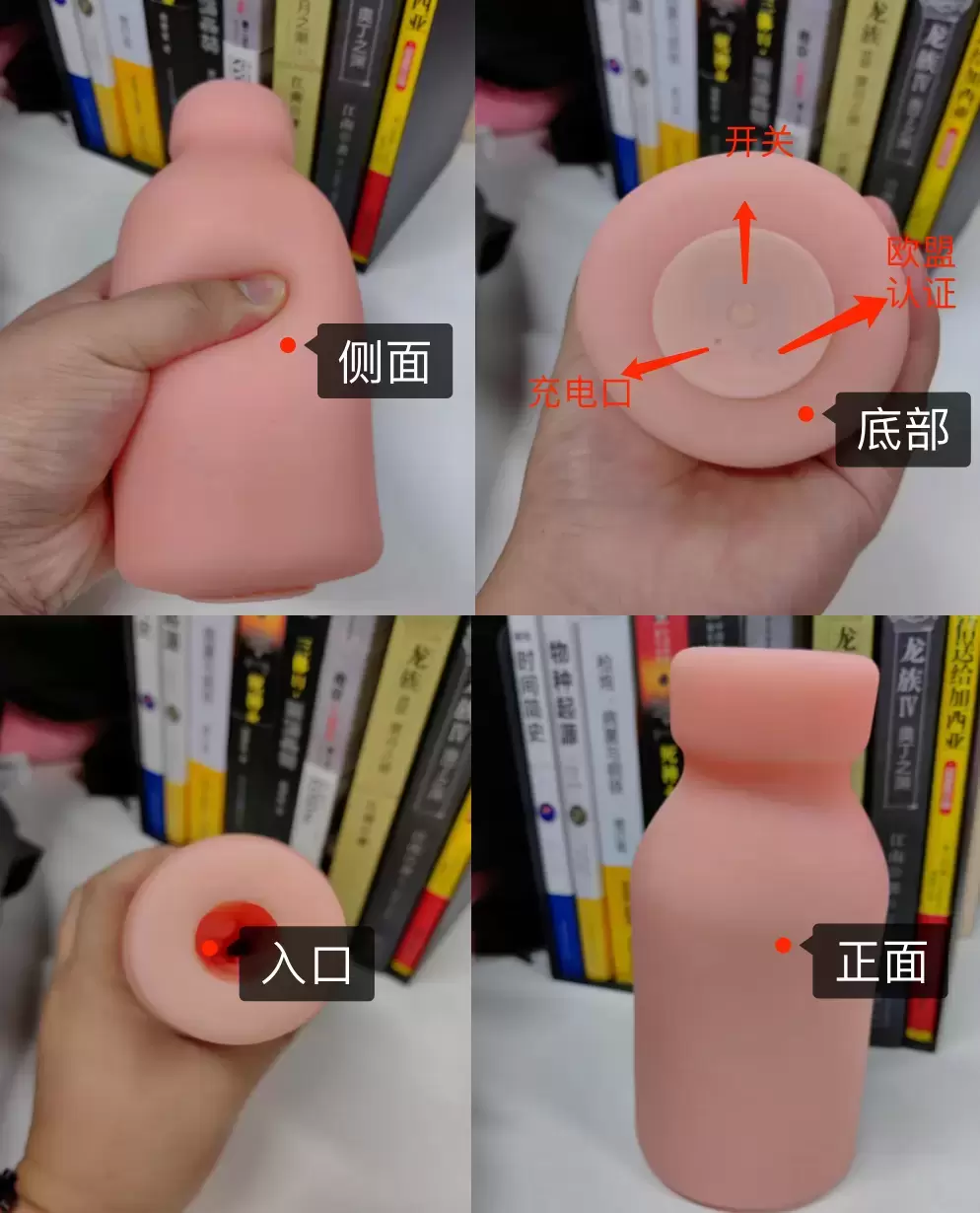 YUU热感奶瓶评测:我先干了这杯热热奶