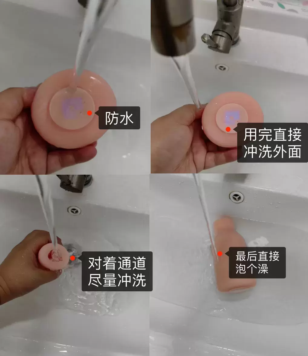 YUU热感奶瓶评测：我先干了这杯热热奶