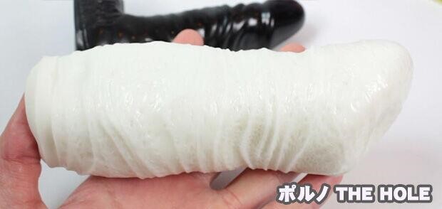 A社老法师,多娜多娜联名款飞机杯收集者评测 1——白毛与粉毛