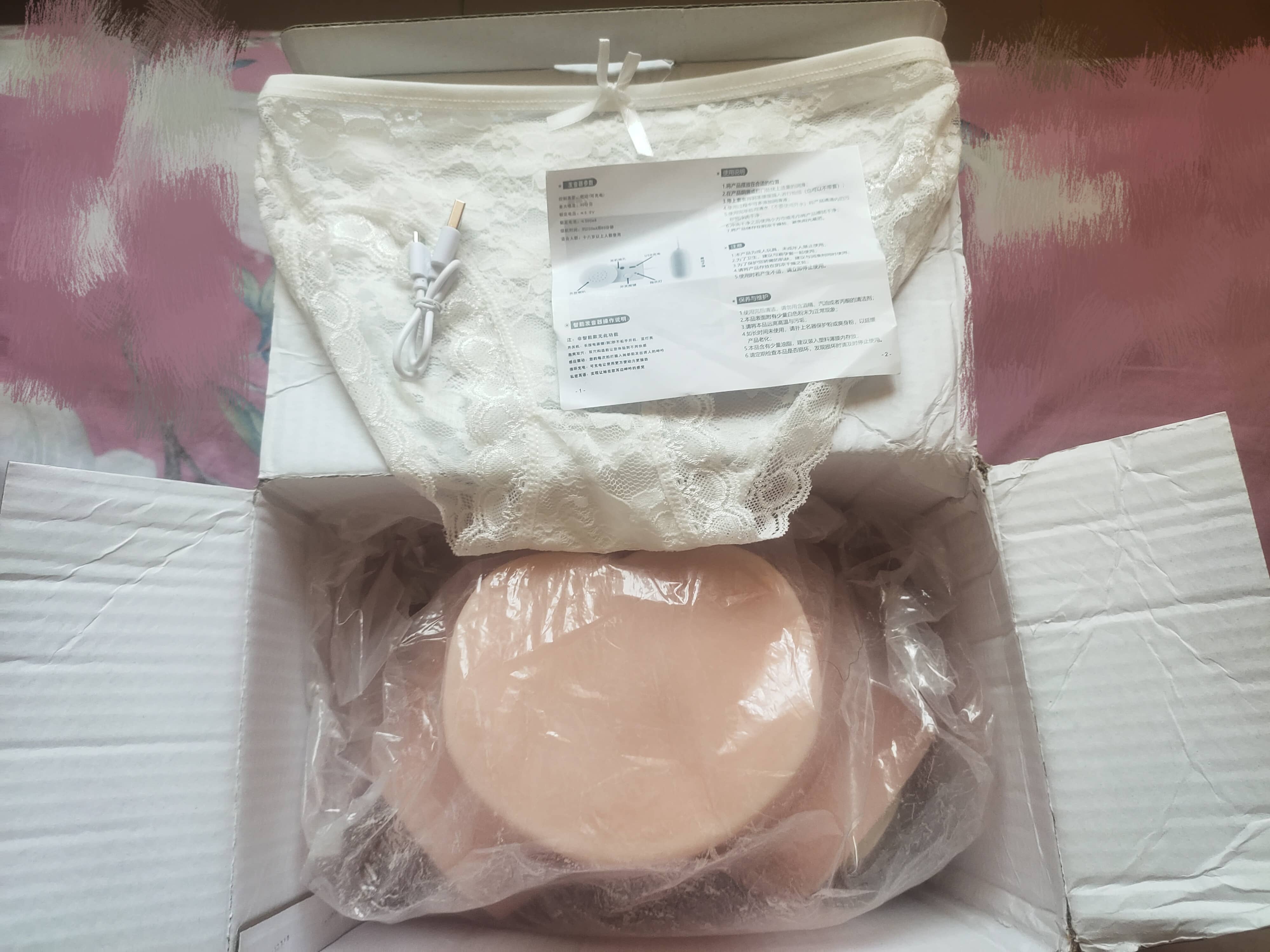 南方佳人 – 佳佳之穴8.7斤发声大屁股真人倒模飞机杯评测