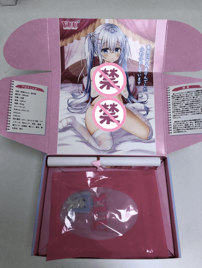 YUU软萌酱飞机杯名器评测 – 果冻般Q弹,前所未有的体验