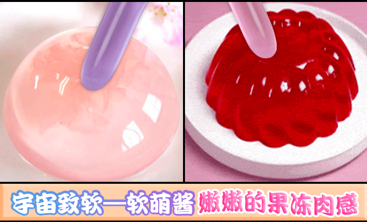 YUU宇宙致软飞机杯精选测评 – 软弹慢玩