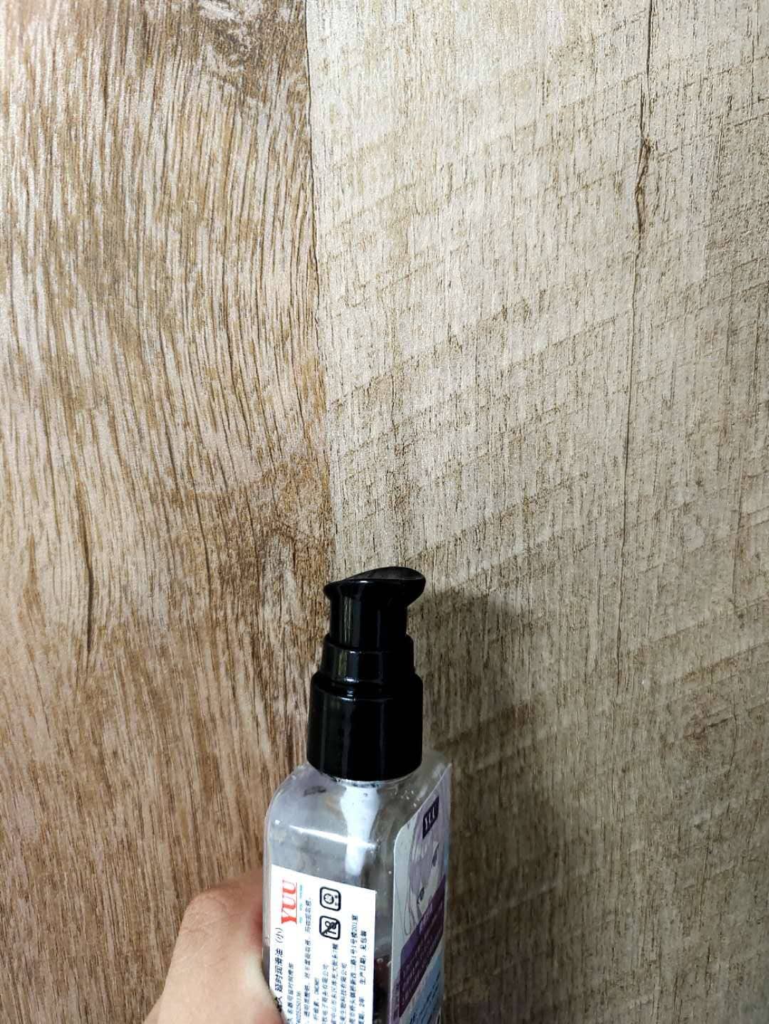 YUU玩久延时润滑液评测 – 长久效力,持久战斗