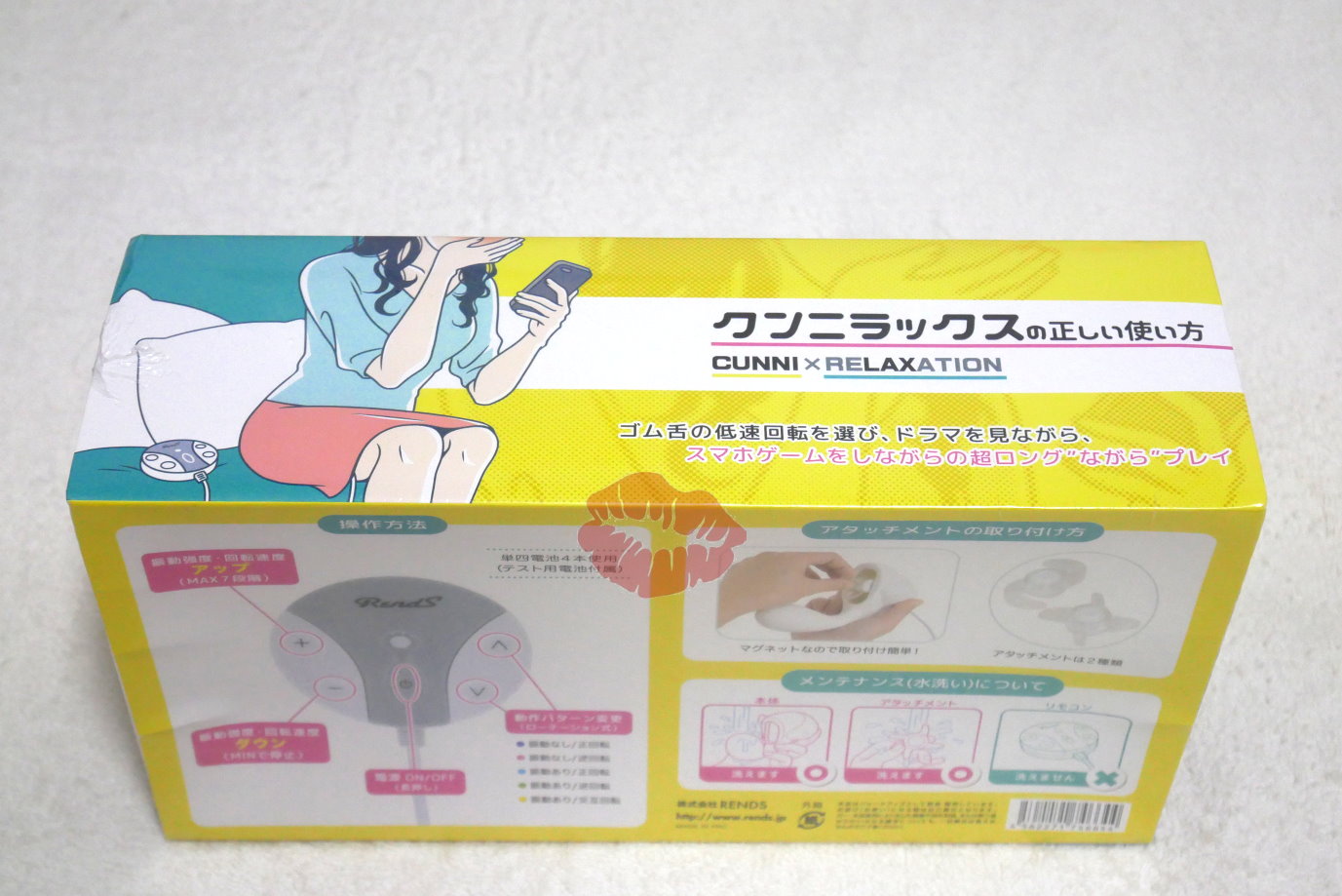 日本RendsR-1超强舌技阴蒂口交震动器-舔出人生新境界;