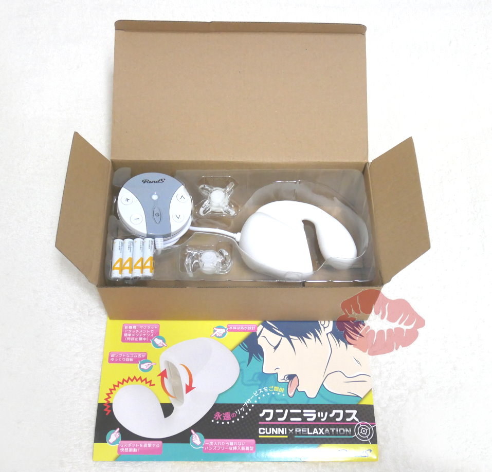 日本RendsR-1超强舌技阴蒂口交震动器-舔出人生新境界;