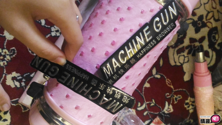 江湖中流传着一个砲机的传说[低噪静音快乐情人往覆迷慾炮机];