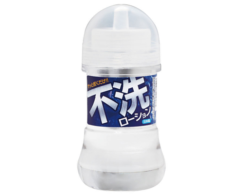 懒人必备的润滑液安心免洗润滑液超级讚!