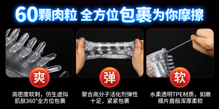 龟头洗啊洗龟头;卡特琳娜三代整套