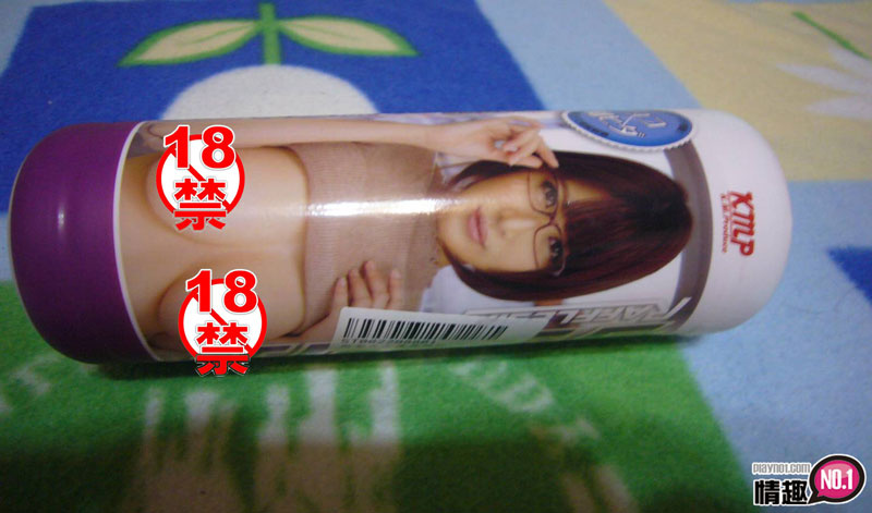 海绵体对尬海绵体?!日本KMP肉食系女优飞机杯_推川悠里