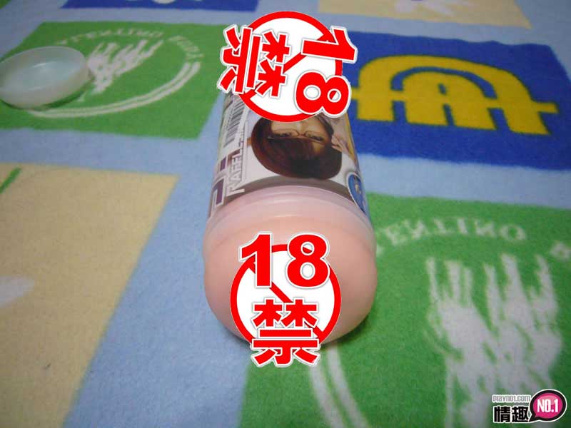 海绵体对尬海绵体?!日本KMP肉食系女优飞机杯_推川悠里