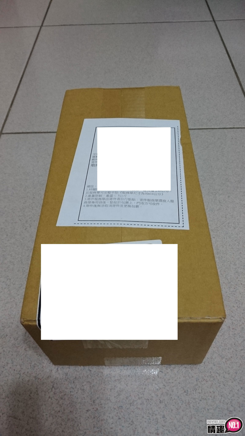 尽情活塞,无限%%%~活塞大师子宫版