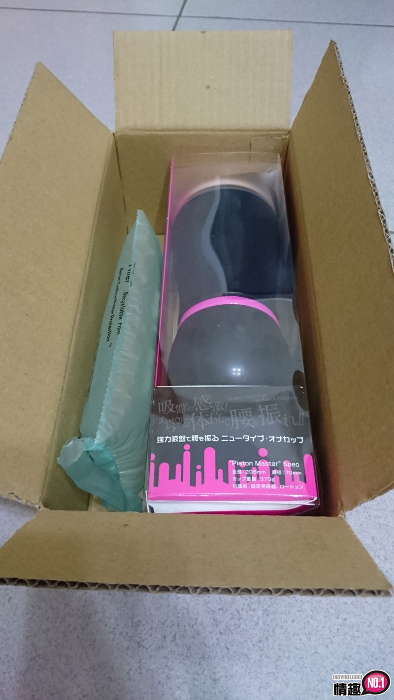 尽情活塞,无限%%%~活塞大师子宫版