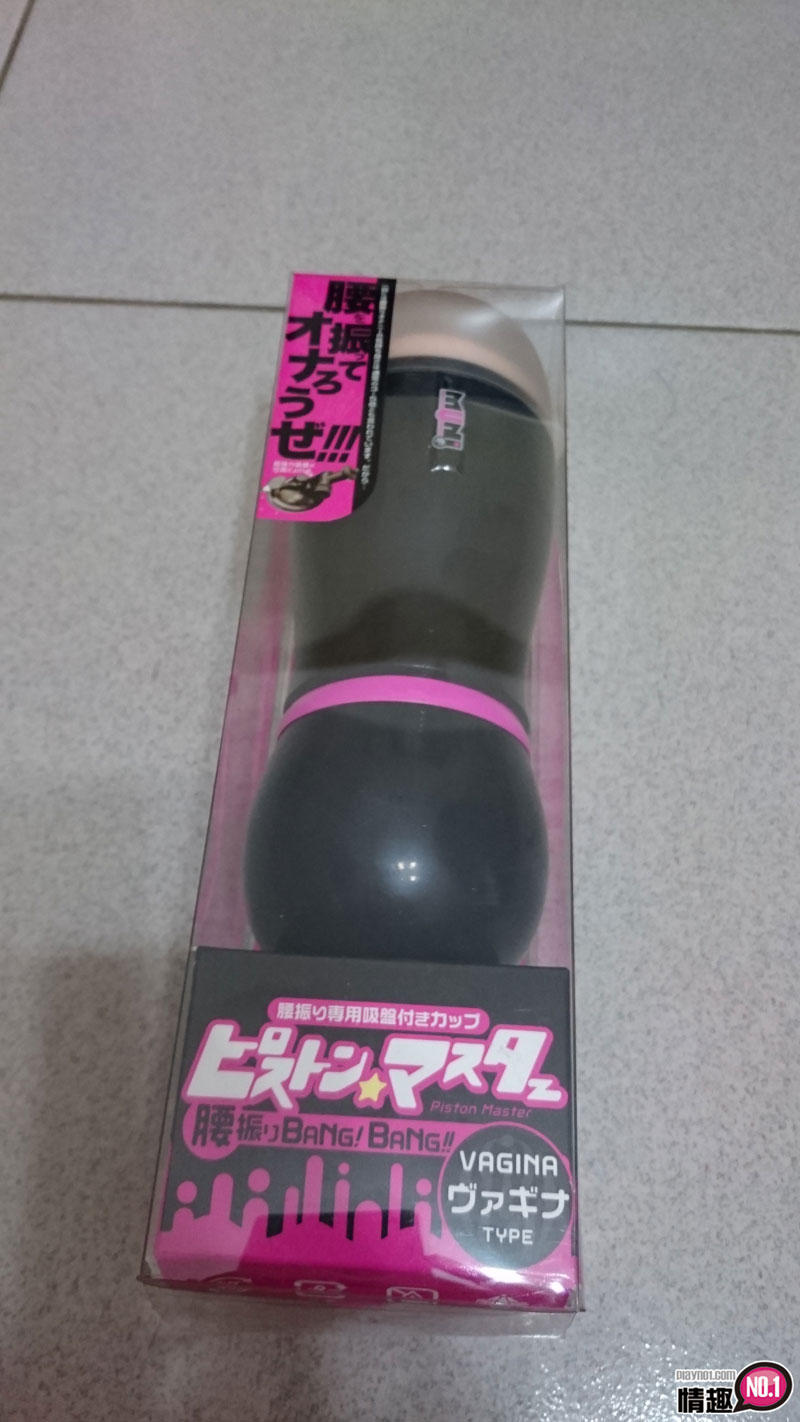 尽情活塞,无限%%%~活塞大师子宫版