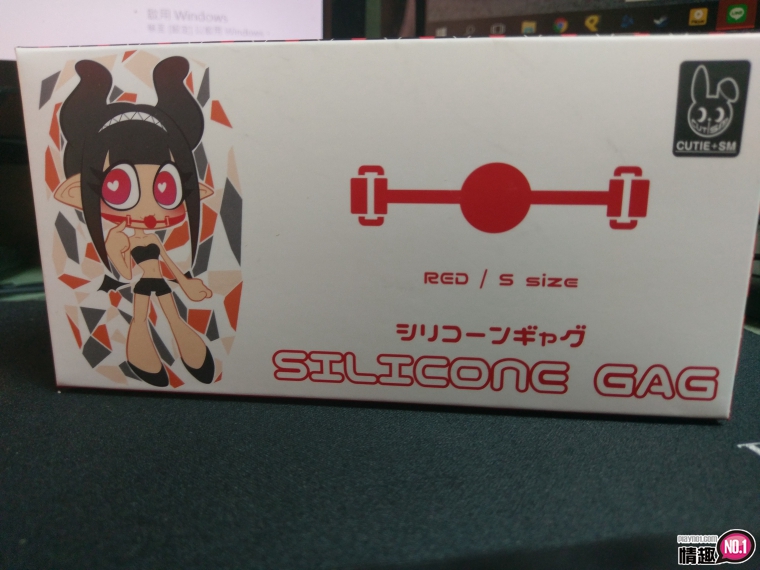 安安!我口枷系啦~瞧我体验[硅胶口球塞(S)]