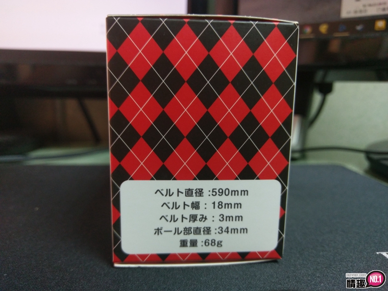 安安!我口枷系啦~瞧我体验[硅胶口球塞(S)]