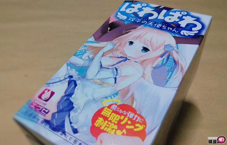 体会被天使含的感觉啊~日本EXE波哇波哇双胞胎小天使