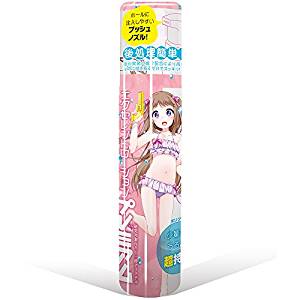 给你萝莉的温暖~日本EXE顶级喷式润滑液HOT