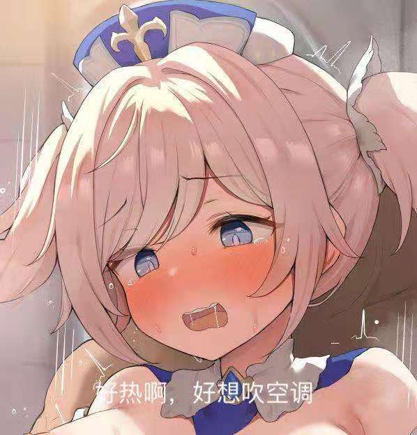 YUU玩久润滑液评测 – 持久战斗者