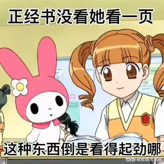 YUU玩久润滑液评测 – 持久战斗者