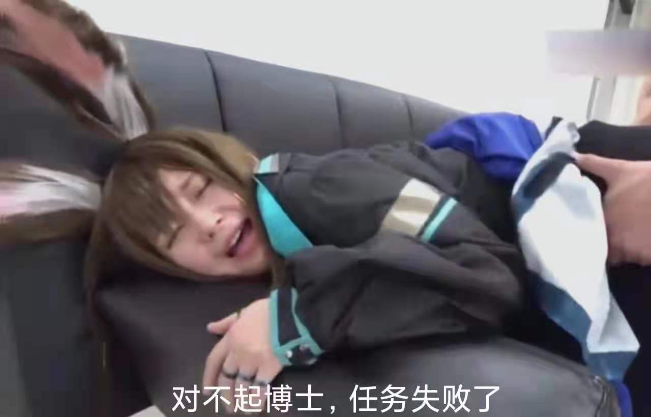 YUU玩久润滑液评测 – 持久战斗者