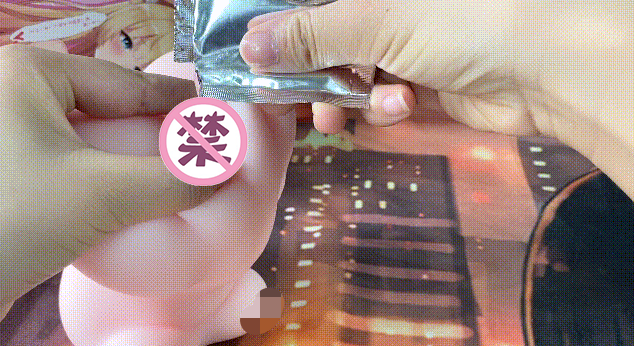 与邻家的猫娘飞机杯名器评测 – 慢玩新纪元