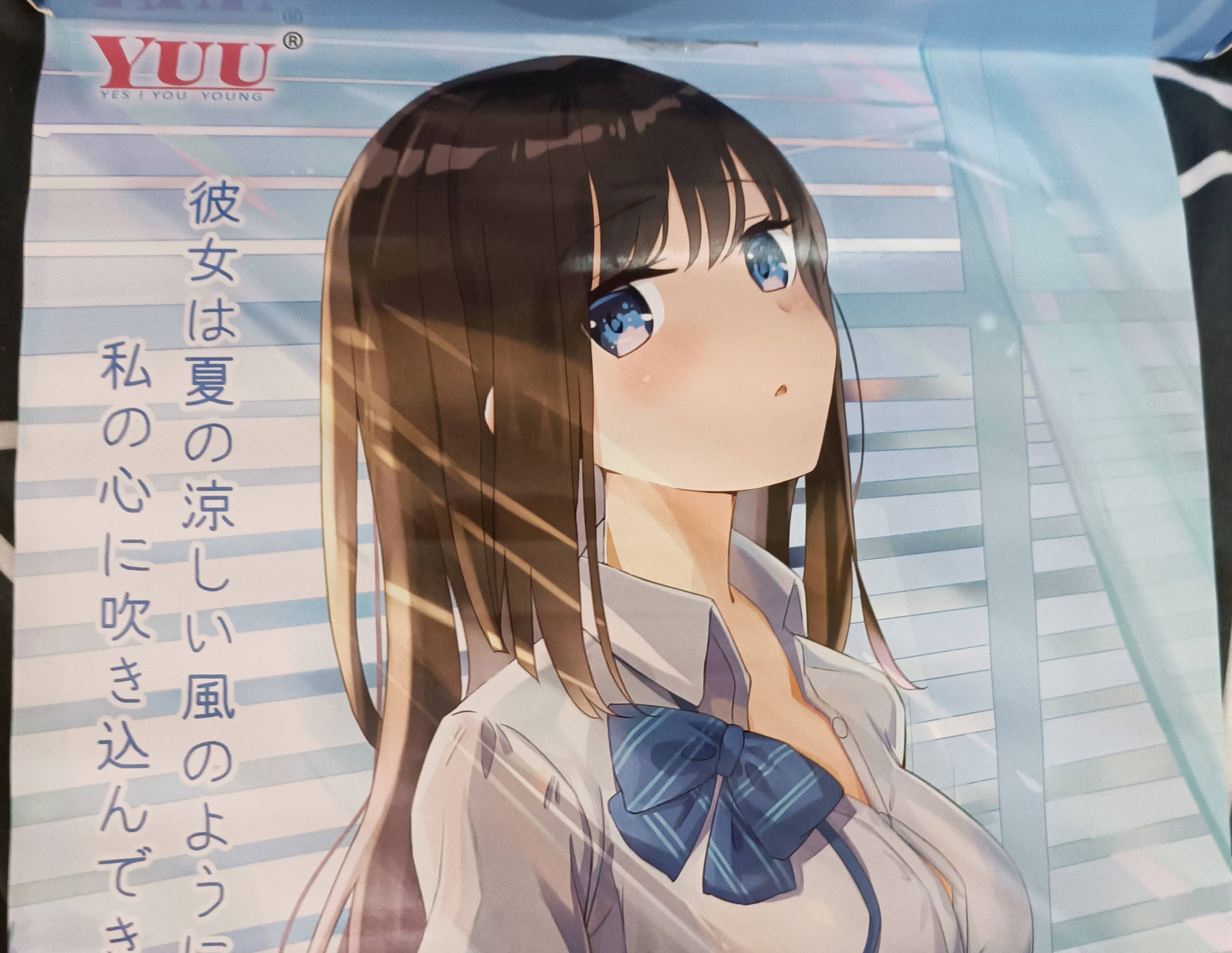 YUU极上双穴飞机杯评测 – 弹性的二次感受