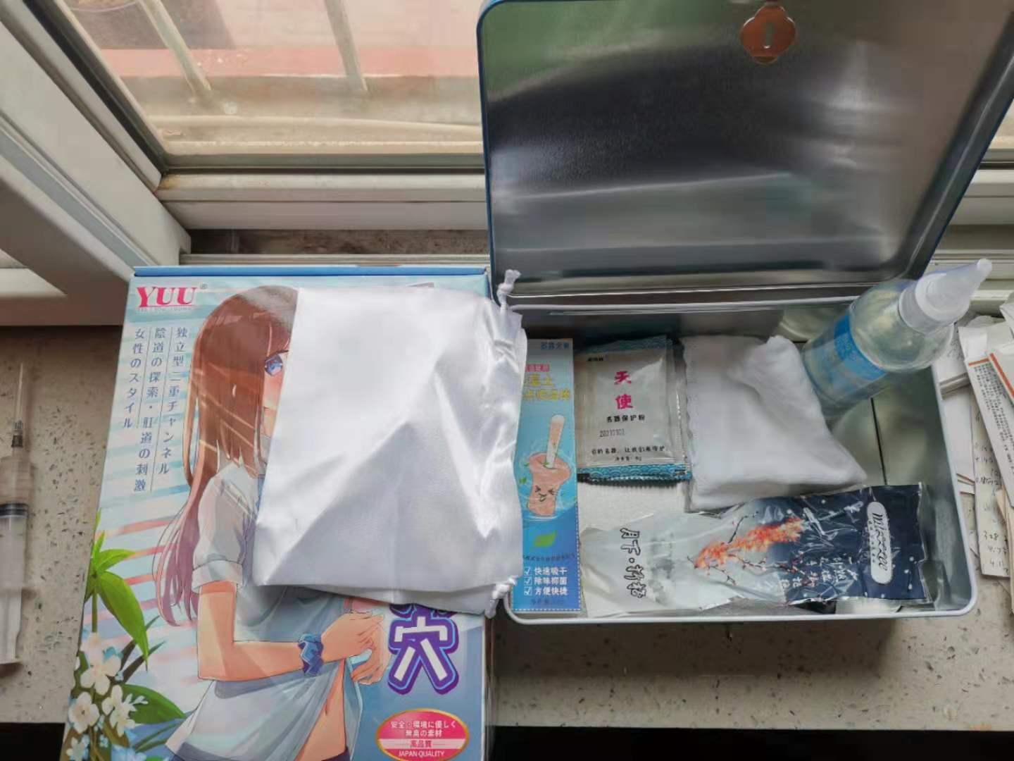 YUU极上双穴飞机杯名器外观数据评测 – 双重较量